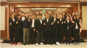禾聚精密、沖壓技術員
