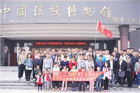 禾聚精密、