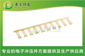 貼片端子、五金端子