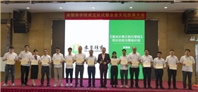 精密五金沖壓