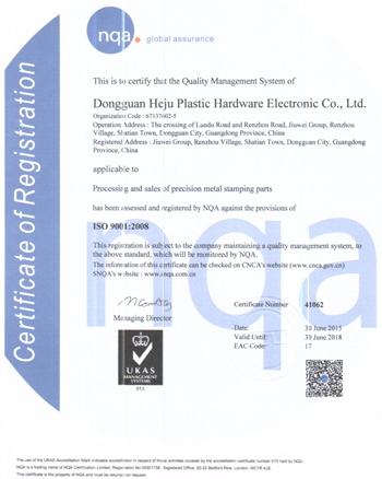 ISO9001 002